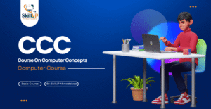 CCC (Course on Computer Concepts)